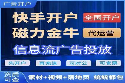 百度推广费用构成及实际案例剖析